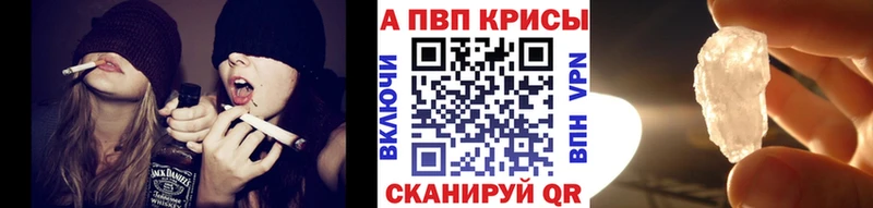 A PVP СК  Ишимбай 