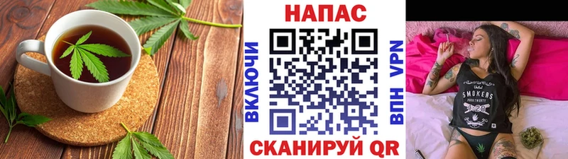 Cannafood конопля  купить   мориарти официальный сайт  Ишимбай 