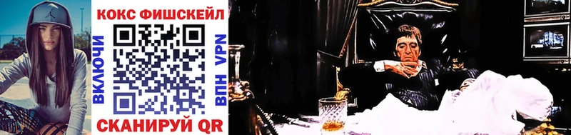 COCAIN Боливия  Ишимбай 