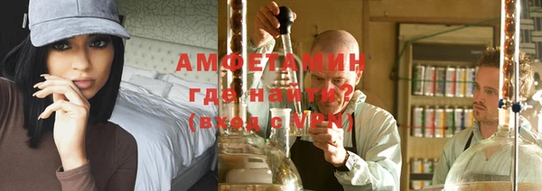 соль курить ск Елабуга