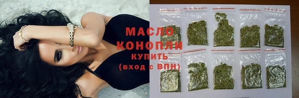 соль курить ск Елабуга