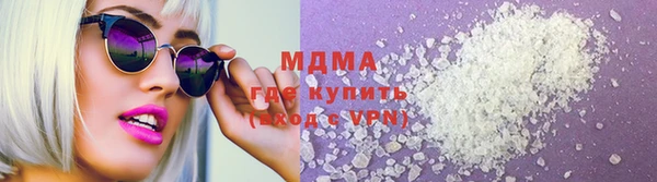 соль курить ск Елабуга
