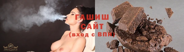 COCAINE Елизово