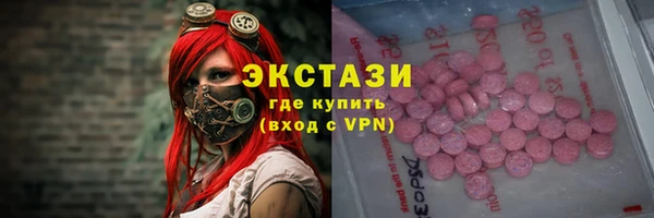 COCAINE Елизово