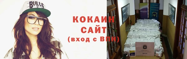 марихуана Заволжье