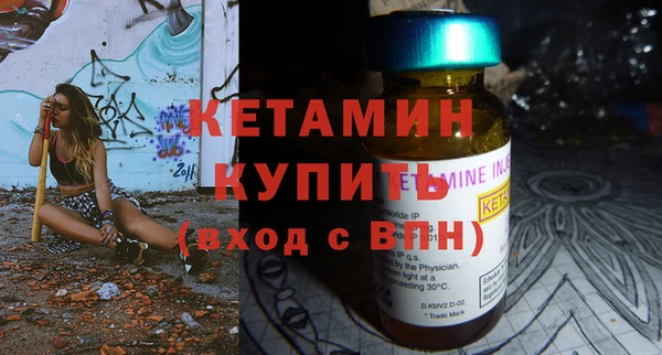 соль курить ск Елабуга