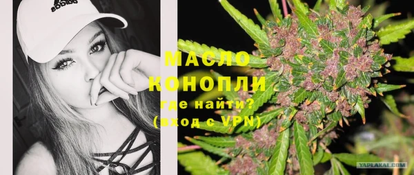 спиды Анжеро-Судженск