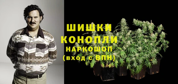 COCAINE Елизово