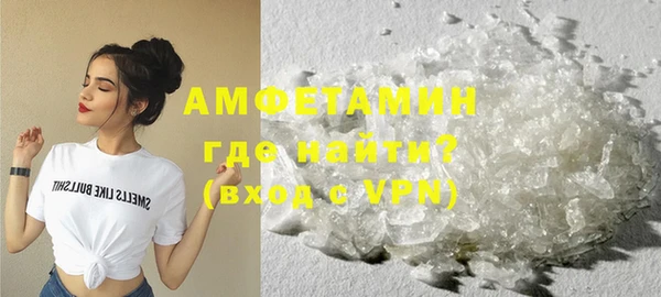 стаф Заволжск