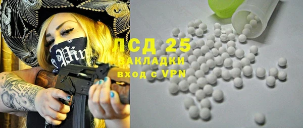 COCAINE Елизово
