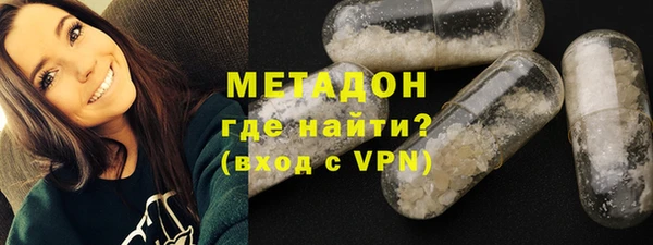 стаф Заволжск