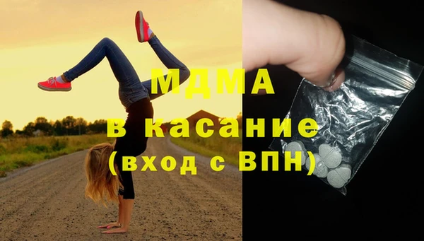 марихуана Заволжье