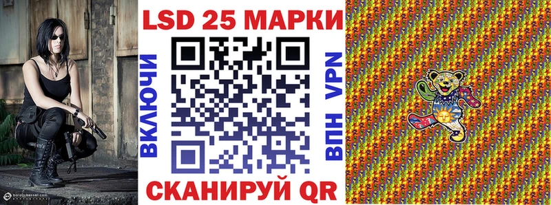купить наркоту  Ишимбай  Марки N-bome 1,5мг 