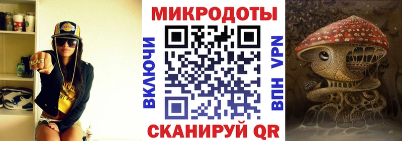 Псилоцибиновые грибы мицелий  площадка какой сайт  Ишимбай 