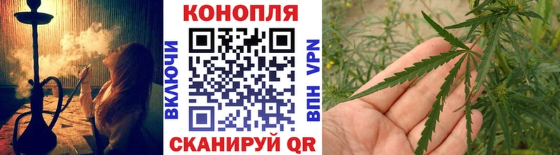 Канабис марихуана  blacksprut   Ишимбай 